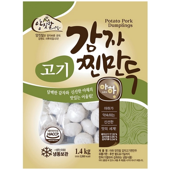 아하식품 감자고기찐만두 1.4kg (6개)_이미지