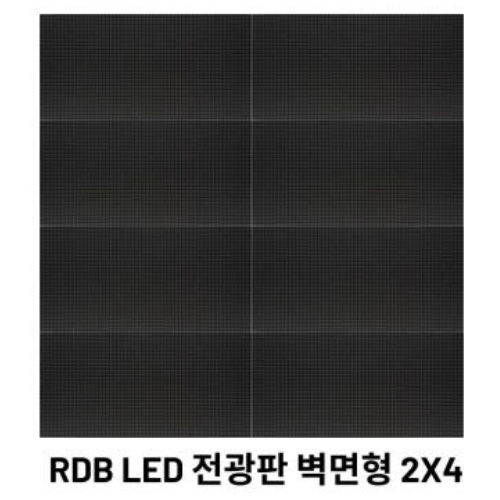 �˿��� RDBP20S-35ITH