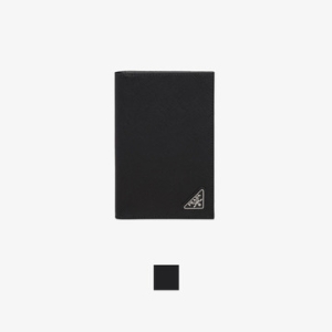 프라다 삼각로고 사피아노 레더 여권 카드지갑 케이스 2MV017