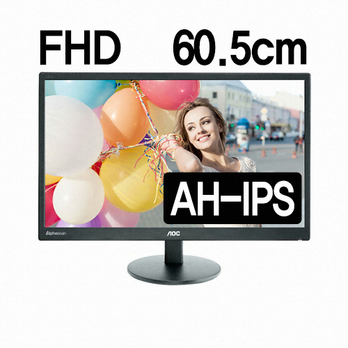 알파스캔 AOC 2470 IPS MHL+DP 무결점_이미지