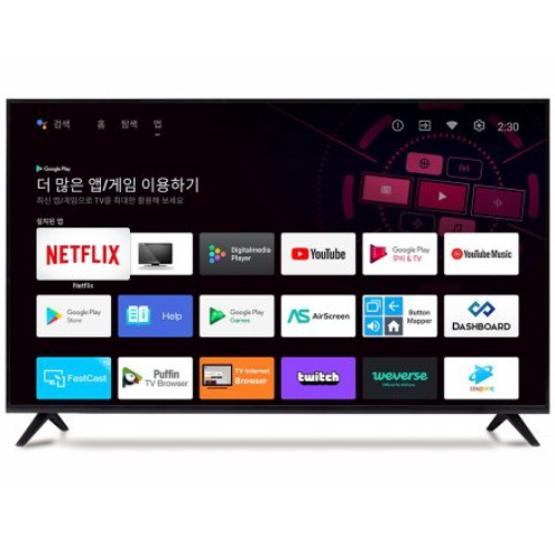 �帲TV A-DR650