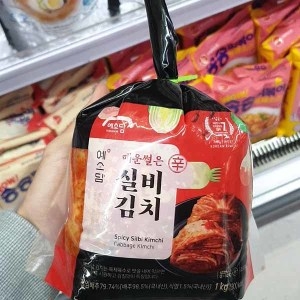 매운실비 썰은김치 1KG