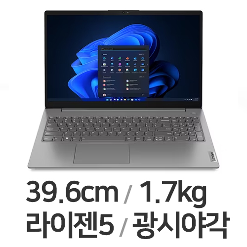 레노버 V15 Gen3 ABA 82TV0030KR (SSD 256GB)_이미지
