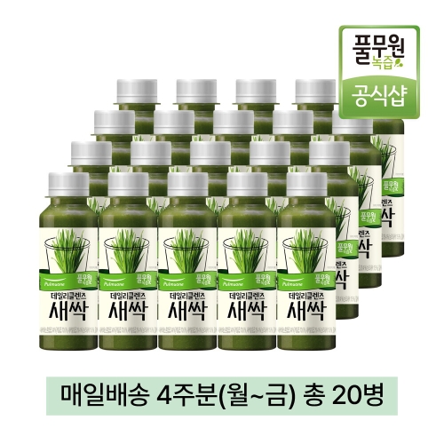 풀무원녹즙 데일리클렌즈 새싹 130ml