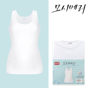  BYC ECS5012 모시메리하모니여성런닝1매 민소매나시런닝