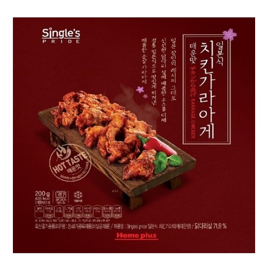 홈플러스 일본식 치킨가라아게 매운맛 200g (1개)_이미지