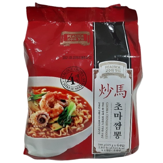 �̸�Ʈ ����ũ �ʸ�«�Ͷ�� 125g