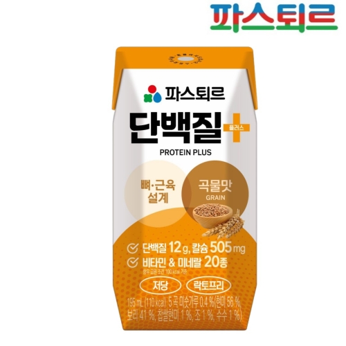 파스퇴르 단백질 플러스 곡물맛 195ml