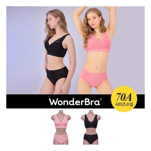 원더브라 뉴 컴피글램 브라팬티세트