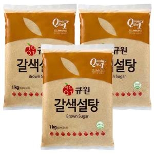큐원 갈색설탕 1kg (3개)_이미지