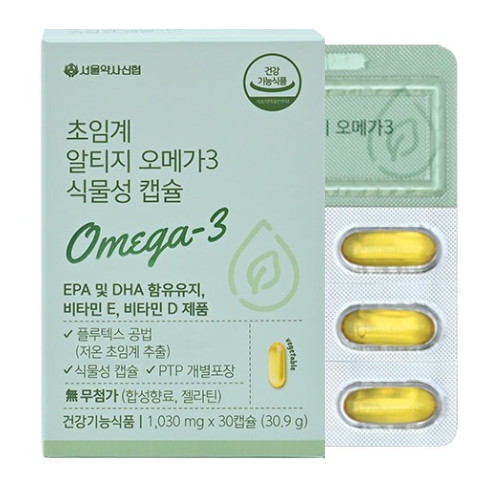 서울약사신협 초임계 알티지 오메가3 30식물성캡슐 (5개)_이미지