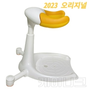 프롬유 샤워핸들 2023 오리지널_이미지