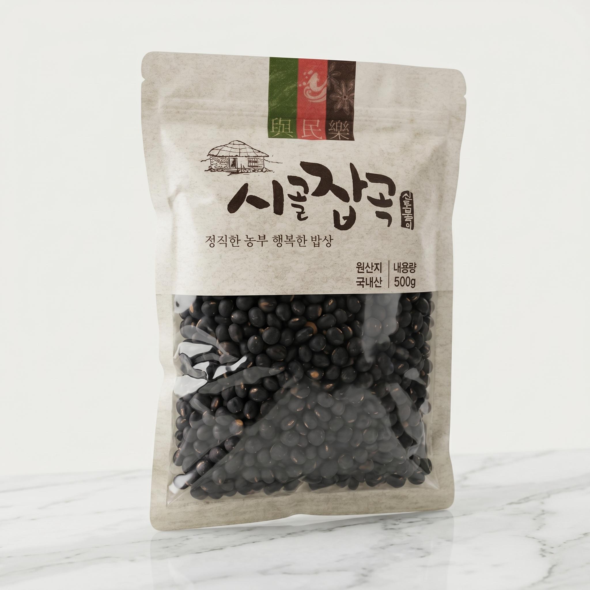 콩사랑영농조합법인 서리태 500g (3개)_이미지