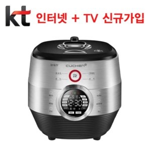 쿠첸 IR미작 CJR-NPK1000RHW(인터넷조건) 상품이미지