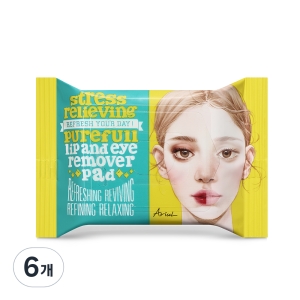 ��Ƽ���丮 �Ƹ��� ��Ʈ���� ������ ��&���� �������е� 30��