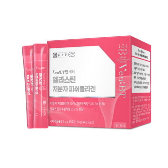 종근당 벤비티 엘라스틴 저분자 피쉬콜라겐 2g 60포 (1개)_이미지