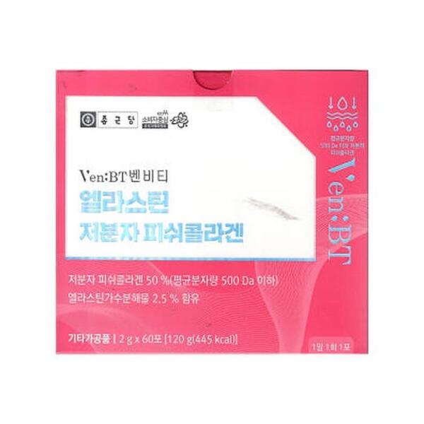 종근당건강 벤비티 엘라스틴 저분자 피쉬콜라겐 2g 60포 (1개)_이미지