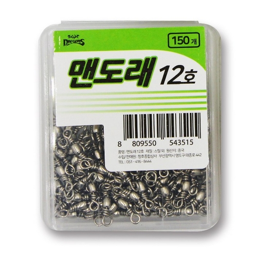 맨도래 벌크