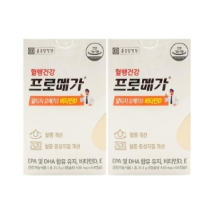 종근당건강 프로메가 알티지 오메가3 비타민D 430mg 60캡슐 (2개)_이미지