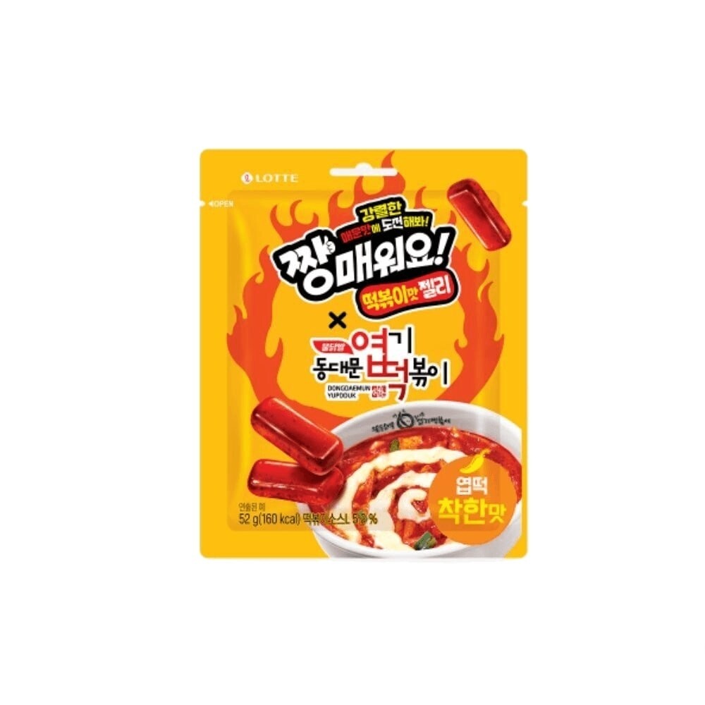 해태제과 짱매워요 떡볶이맛 젤리 착한맛 52g [12개]