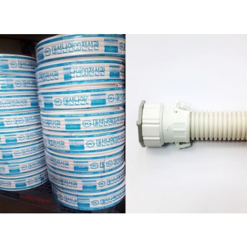 대선 CD 난연 전선관