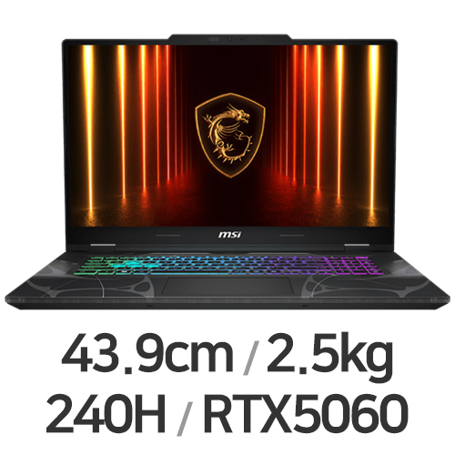 MSI 사이보그 17 B2RWFKG-C5 WIN11 16GB램 (SSD 1TB)