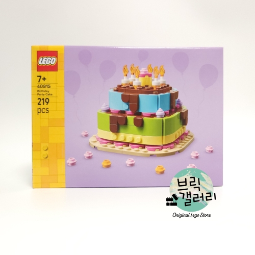 레고 생일 파티 케이크 (40815)