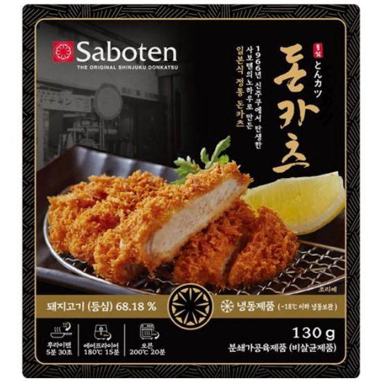 Ķ������ �纸�� ��� ��ī�� 130g