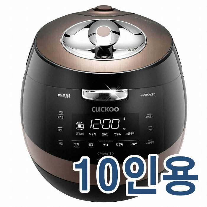 쿠쿠전자 CRP-AHXB1060FB_이미지