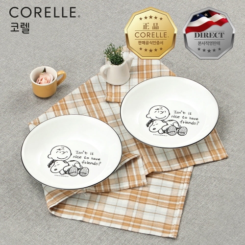 코렐 스누피앤찰리에디션 찬기 대 (2개)_이미지