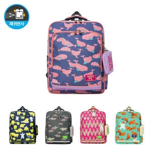  빅토리아앤프렌즈 2021 경량방수 책가방 얼쓰 리플렉션