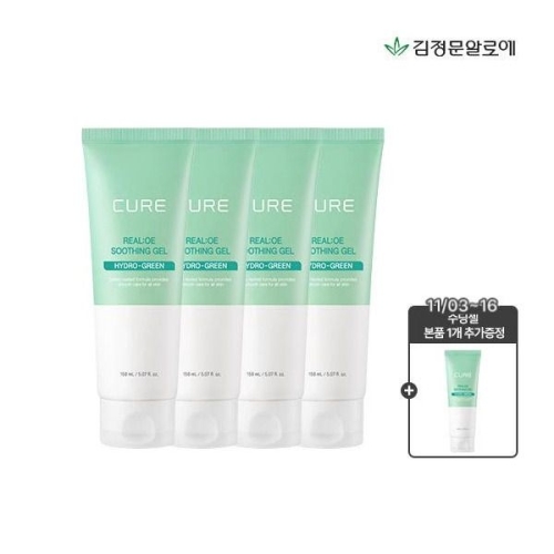 김정문알로에 큐어 리알로에 수딩젤 150ml (4개)