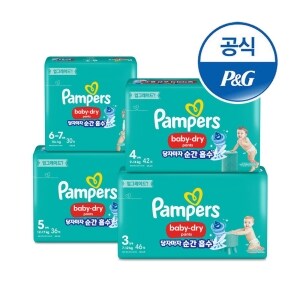 <b>팸퍼스</b> 베이비드라이 팬티 기저귀 4팩 3 4 5 6단계