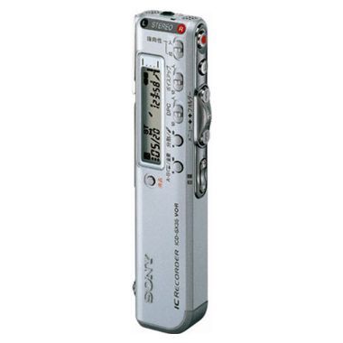 SONY ICD-SX35