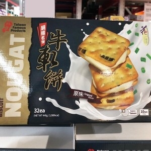 폴라리스 대만 누가 비스킷 14g x 32입