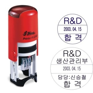 원형검사인 R-524D  규격지름 24mm 주문제작 가능  원하시는 문구,모양으로 주문제작 가능_이미지