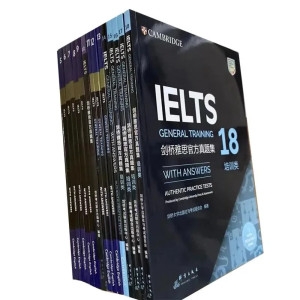 영어 G5-G11/G12-G18 IELTS 교육 질문 영어 이주 말하기 듣기 읽기 학습서 7 권/세트