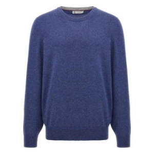 브루넬로 쿠치넬리 가디건 M2200100COP71