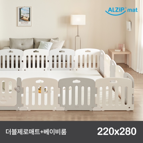 알집 베이비룸 220X280