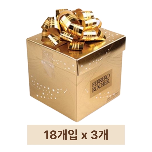 페레로 로쉐 T18 큐브 225g (3개)_이미지