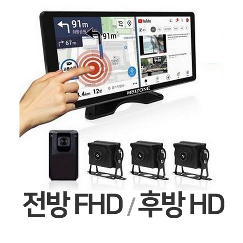 쿼드뷰 플러스 4채널