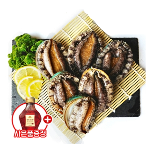 전복이야기 진도 활전복 21~25개(마리) 1kg
