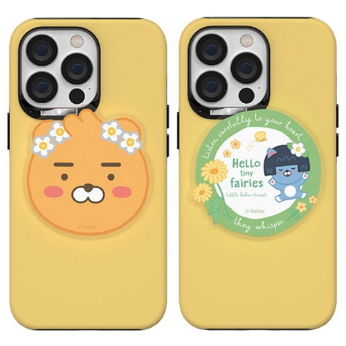 ���� ������ �����ó�Ʈ20 ��Ʈ�� īī����Ʋ������ ��ο� Ÿ�̴� ���� ����Ʈ�� �ϵ� ���̽�