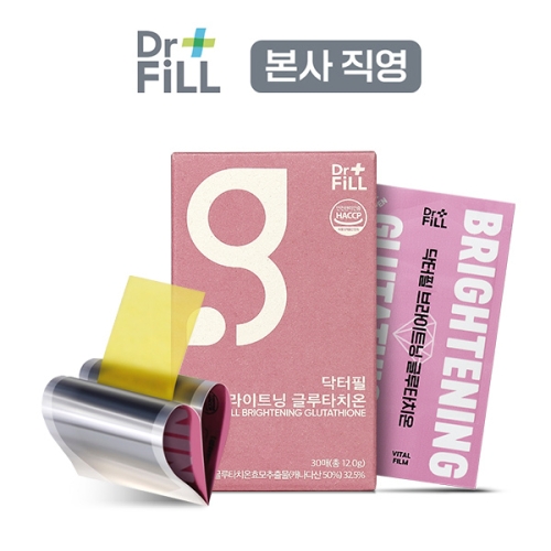 Dr.Fill Brightening Glutathione 300 Film