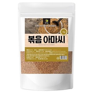 엄마애손 볶은 아마씨 볶음 아미씨 캐나다산 1kg_이미지