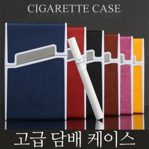 일반형 담배케이스