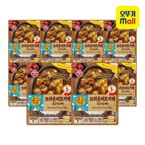 오뚜기 오즈키친 브라운비프카레 180g (8개)_이미지
