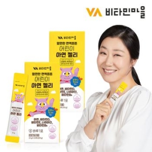 비타민마을 맘편한 면역튼튼 어린이 아연 젤리 15포 (2개)_이미지