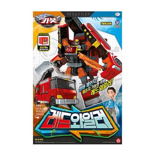 초이락컨텐츠컴퍼니 헬로카봇 레드와일러이미지입니다. 누르면 해당 게시물로 새창이동합니다.