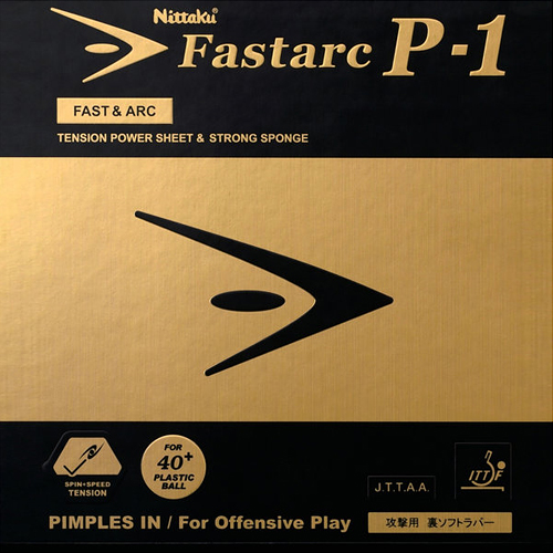 닛타쿠 파스탁 P-1_이미지